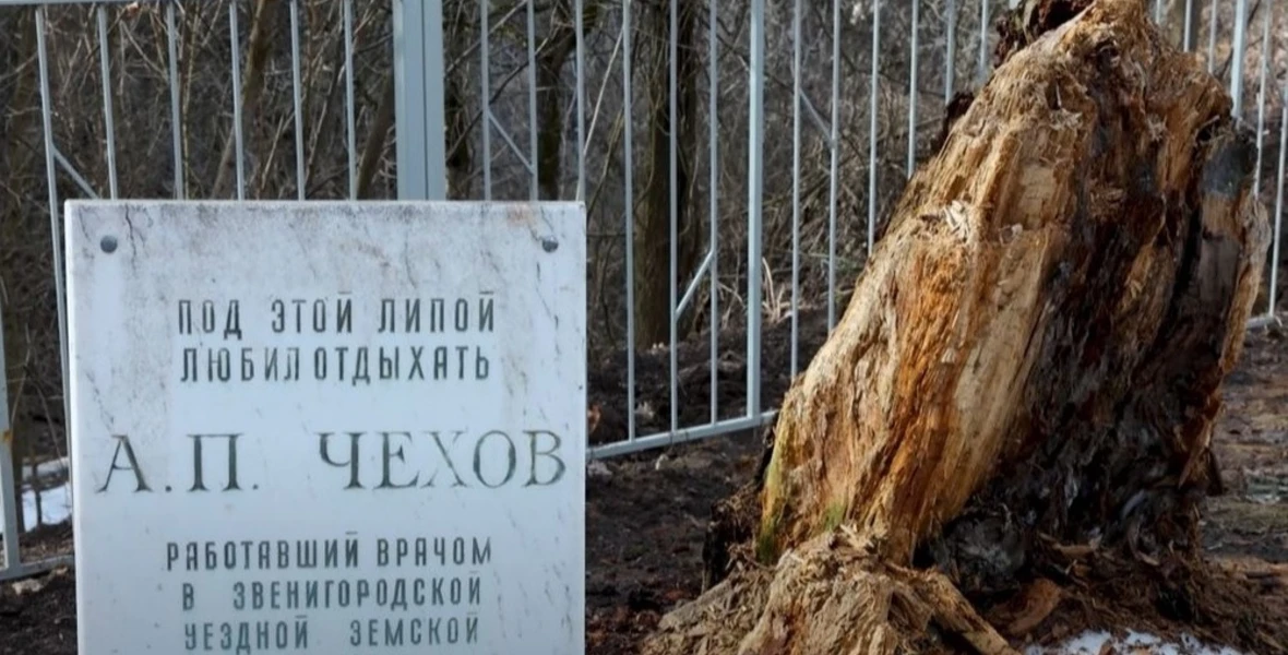 Новость Она за рулем» изучает EVOLUTE i‑PRO и новый маршрут